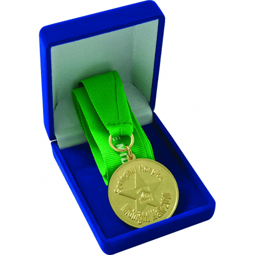 Medal Boxes